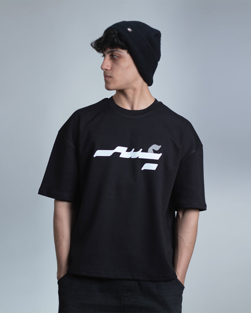 Usr – Yusr tee