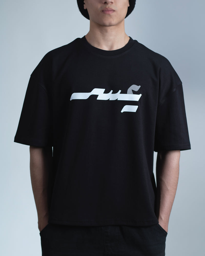 Usr – Yusr tee