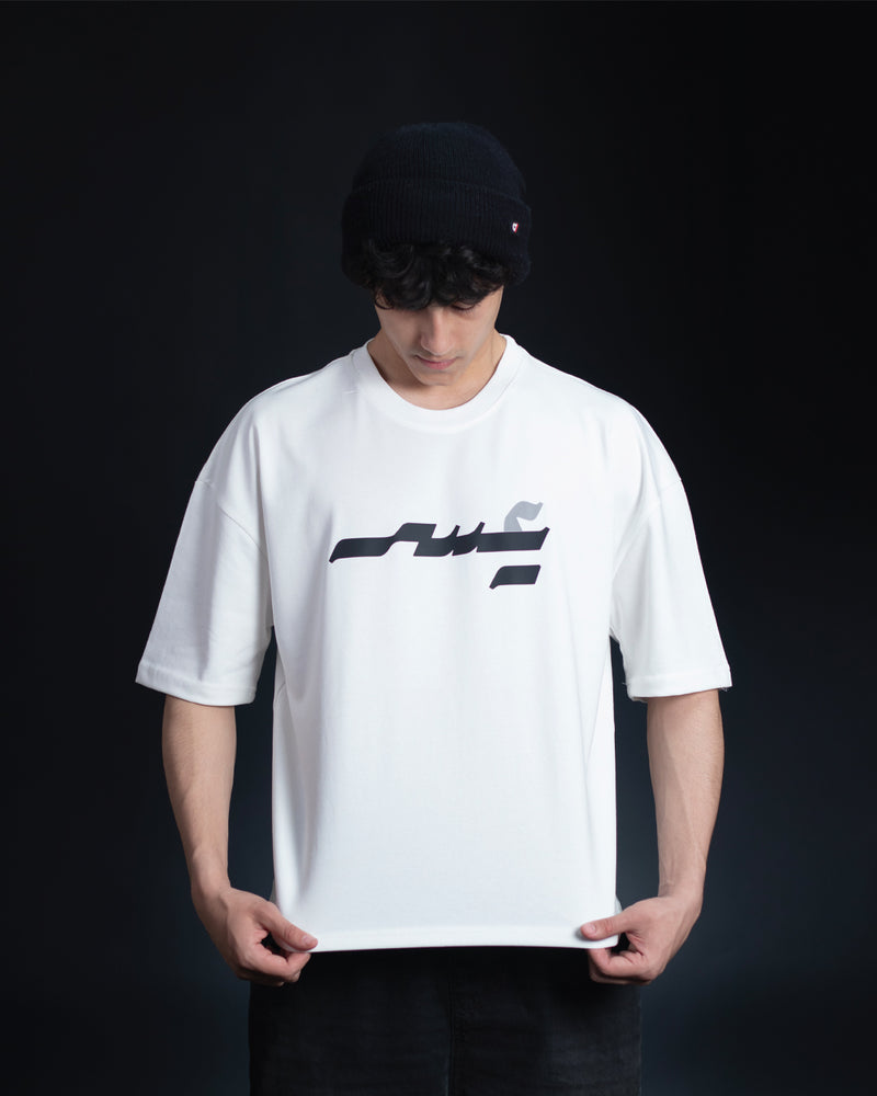 Usr – Yusr tee
