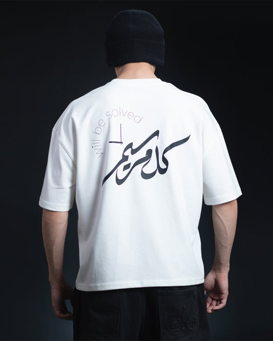 Kul Murr Sayamur tee