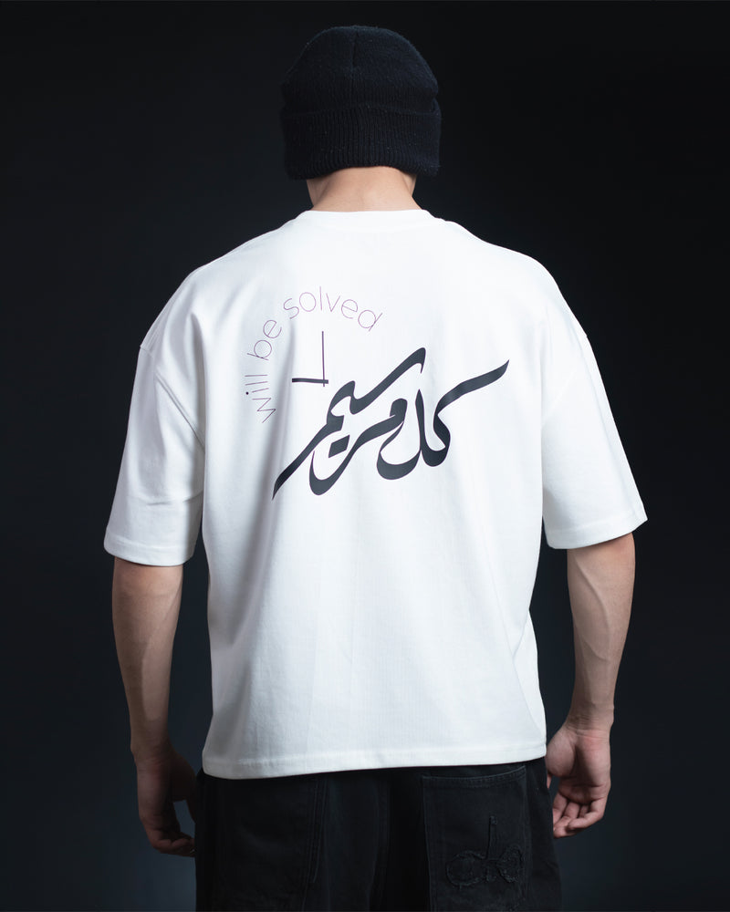 Kul Murr Sayamur tee